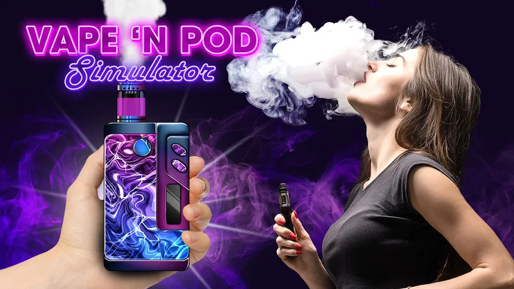 Vape 'N Pod Trick Simulator — скриншот 1