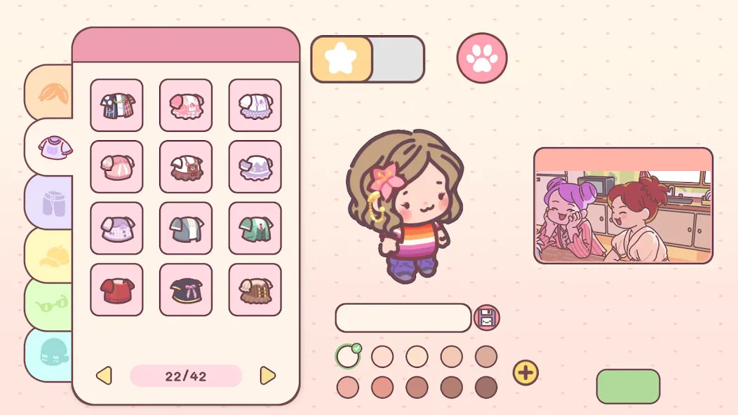Pocket Love — скриншот 5