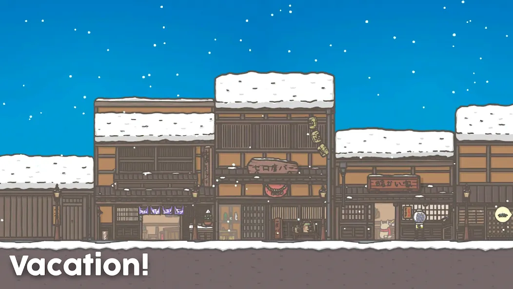 Tsuki Adventure — скриншот 4