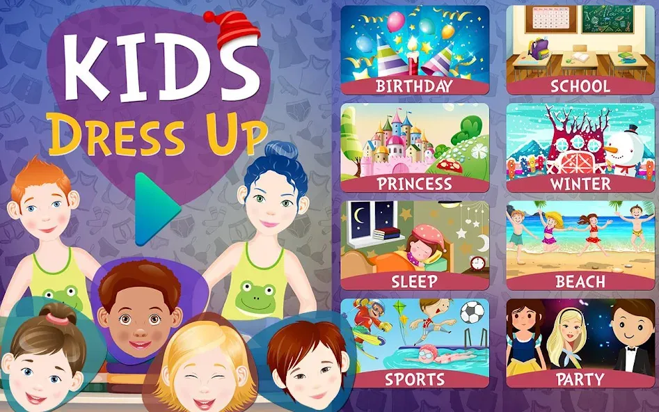 Dress Up game for girls — скриншот 1