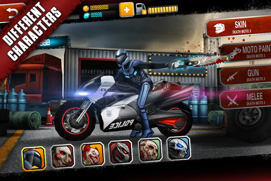 Death Moto 3 : Fighting Rider — скриншот 1