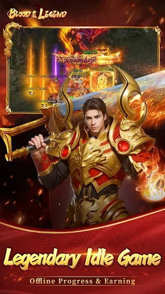 Blood&Legend:Dragon King idle — скриншот 1