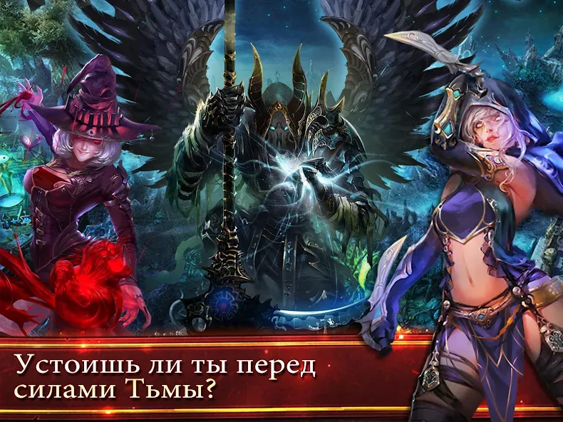 Deck Heroes: Великая Битва! — скриншот 3 Deck Heroes: Великая Битва! — скриншот 3