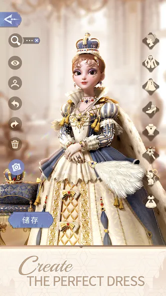 Time Princess: Dreamtopia — скриншот 2