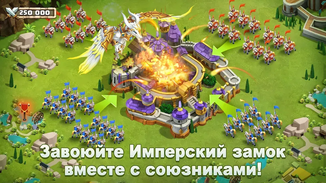 Castle Clash: Правитель мира — скриншот 5