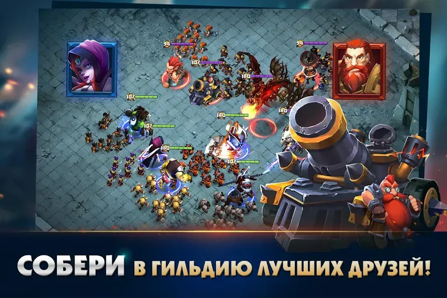 Clash of Lords 2: Битва Легенд — скриншот 4