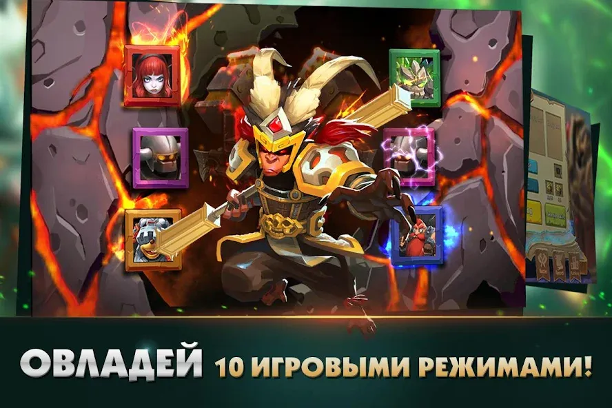 Clash of Lords 2: Битва Легенд — скриншот 5