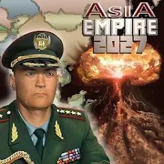 Asia Empire — Версия Много денег
