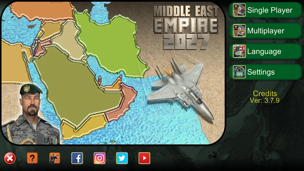 Middle East Empire — скриншот 1