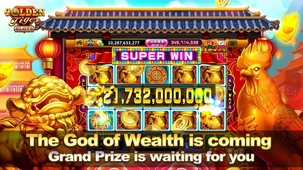 Diamond Slot - Slot Game — скриншот 1