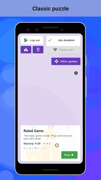 Mastermind Puzzle — скриншот 1 Mastermind Puzzle — скриншот 1