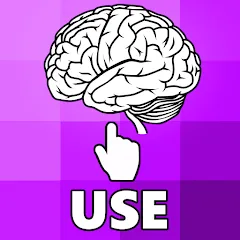 Imagzle Brain test Quiz Trivia — Все уровни открыты и без рекламы