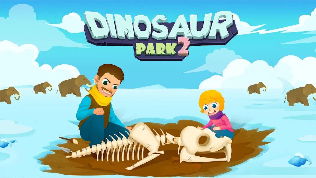 Dinosaur Park 2 - Kids Games — скриншот 1