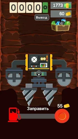 Happy Digging: Idle Miner Tyco — скриншот 1