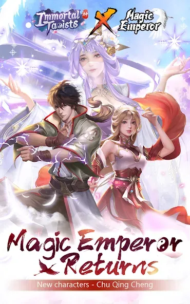 Immortal Taoists - Idle Manga — скриншот 1