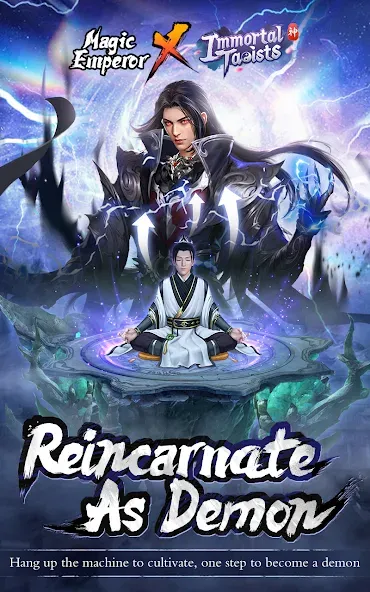 Immortal Taoists - Idle Manga — скриншот 3