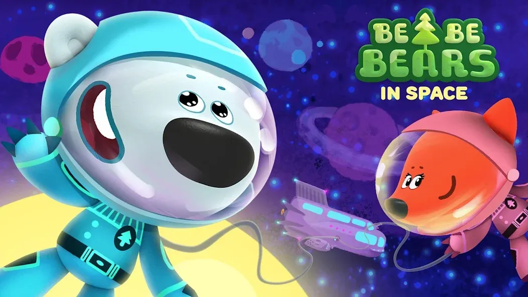 Be-be-bears in space — скриншот 1