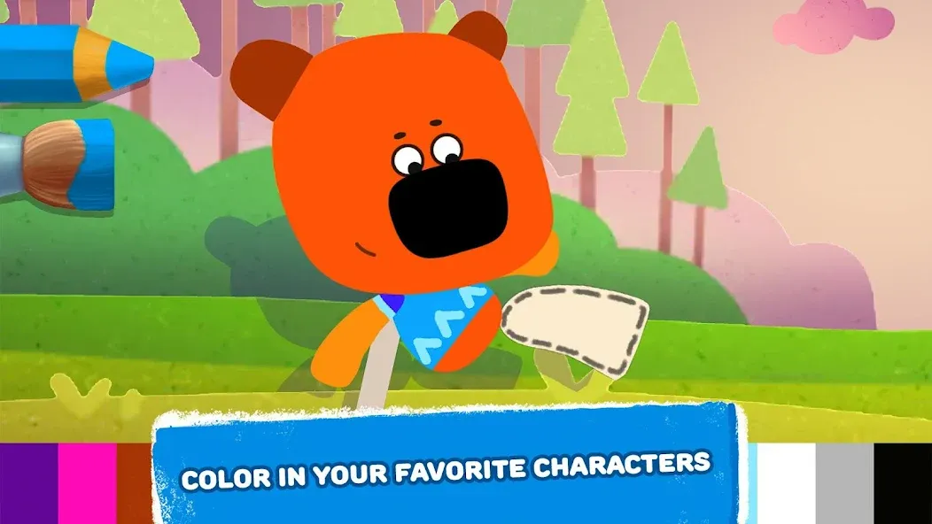 Be-be-bears: Early Learning — скриншот 4