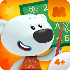 Be-be-bears: Early Learning — Модификация Все открыто