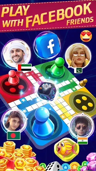 Online Ludo Game Multiplayer — скриншот 1