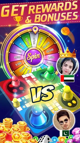 Online Ludo Game Multiplayer — скриншот 3