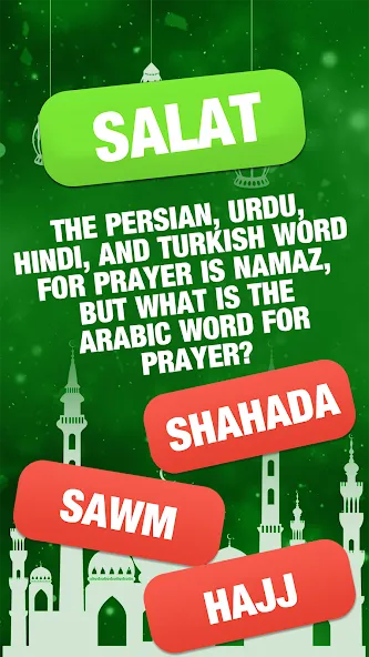 Islamic General Knowledge Quiz — скриншот 4