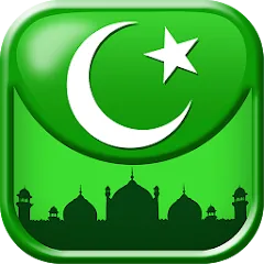 Скачать Islamic General Knowledge Quiz MOD — Все вопросы открыты и без рекламы