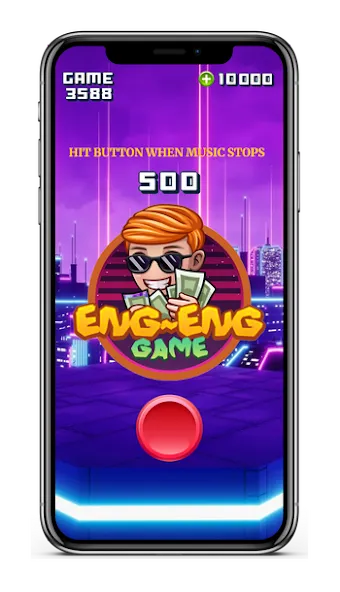 Eng-Eng Game — скриншот 1