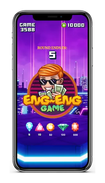 Eng-Eng Game — скриншот 5