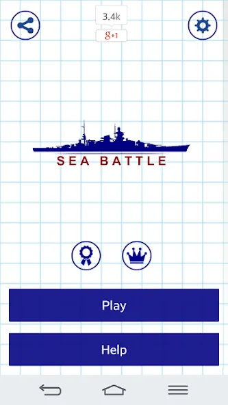 Battle at Sea — скриншот 1