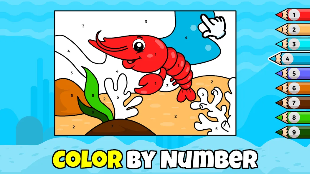 Baby Game for 2, 3, 4 Year Old — скриншот 4