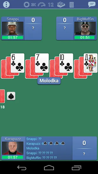 Burkozel card game online — скриншот 5