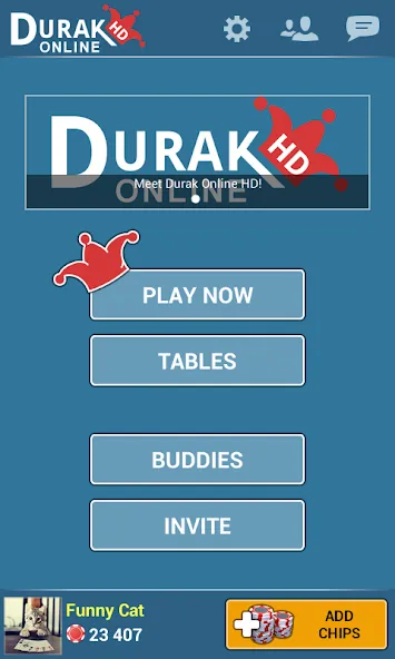 Durak Online HD — скриншот 2