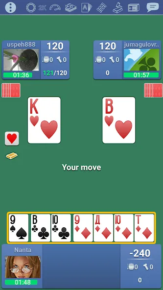 Thousand 1000 Online card game — скриншот 5