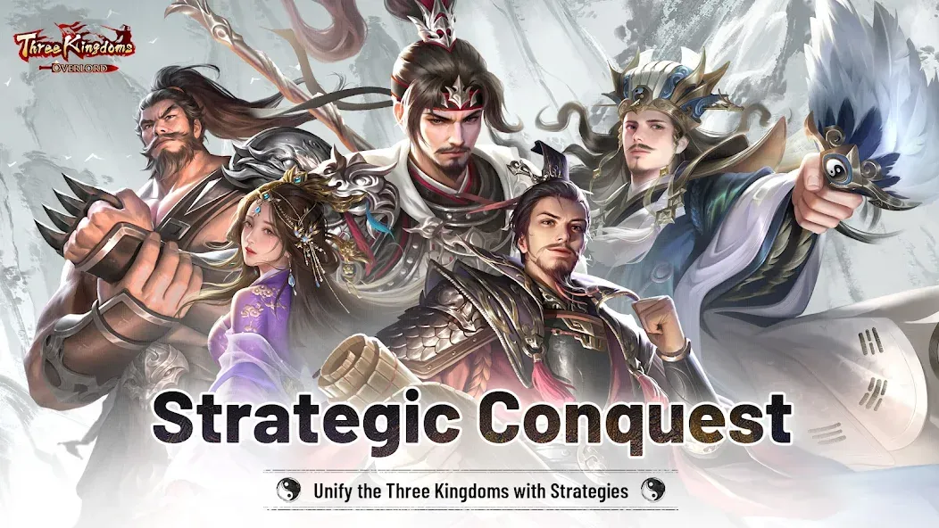 Three Kingdoms: Overlord — скриншот 1