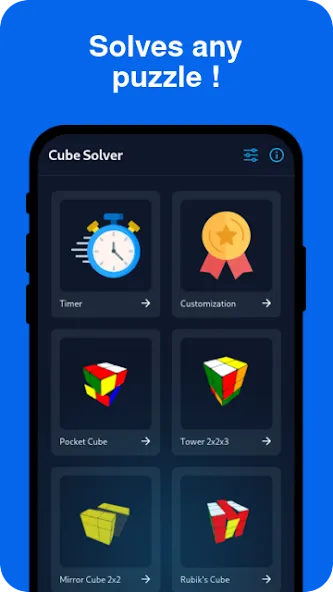 Cube Solver — скриншот 1