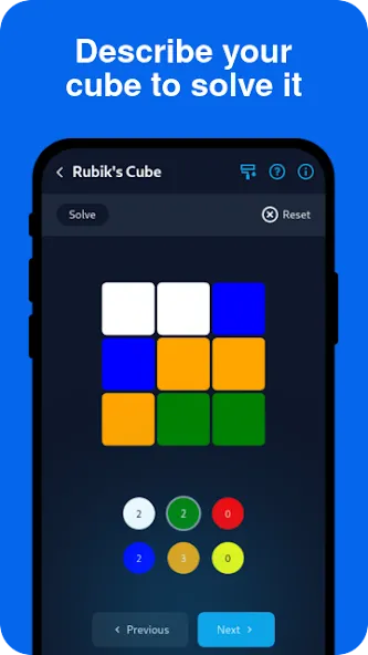 Cube Solver — скриншот 2