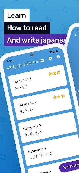 Write It! Japanese — скриншот 1 Write It! Japanese — скриншот 1