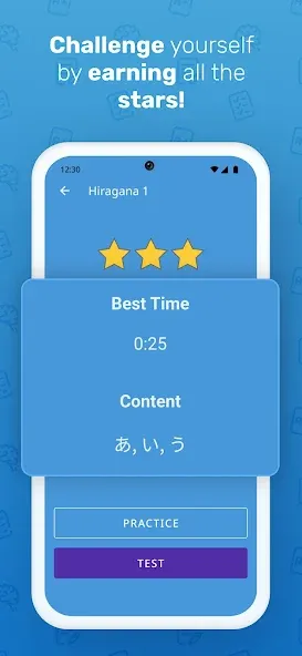 Write It! Japanese — скриншот 3 Write It! Japanese — скриншот 3