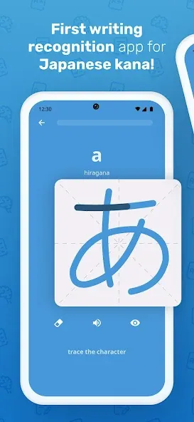 Write It! Japanese — скриншот 4 Write It! Japanese — скриншот 4