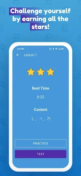 Write It! Korean — скриншот 3 Write It! Korean — скриншот 3