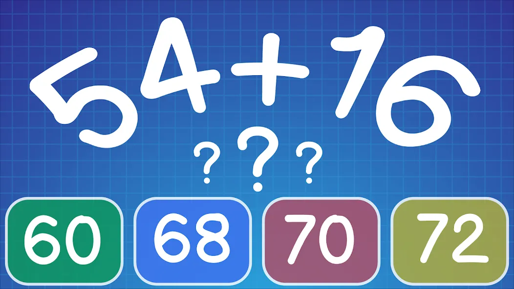 Math Practice: Solve Problems — скриншот 5