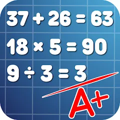Скачать Math Practice: Solve Problems на Android — Без рекламы