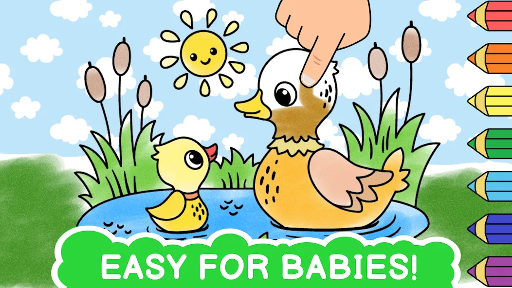 Easy coloring book for kids — скриншот 1