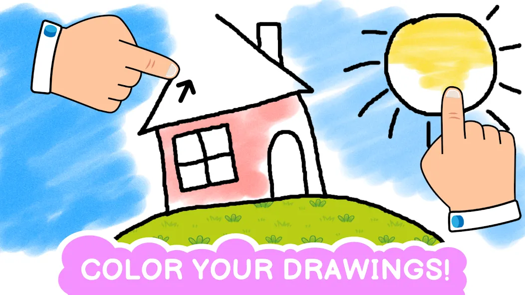 Easy coloring book for kids — скриншот 3