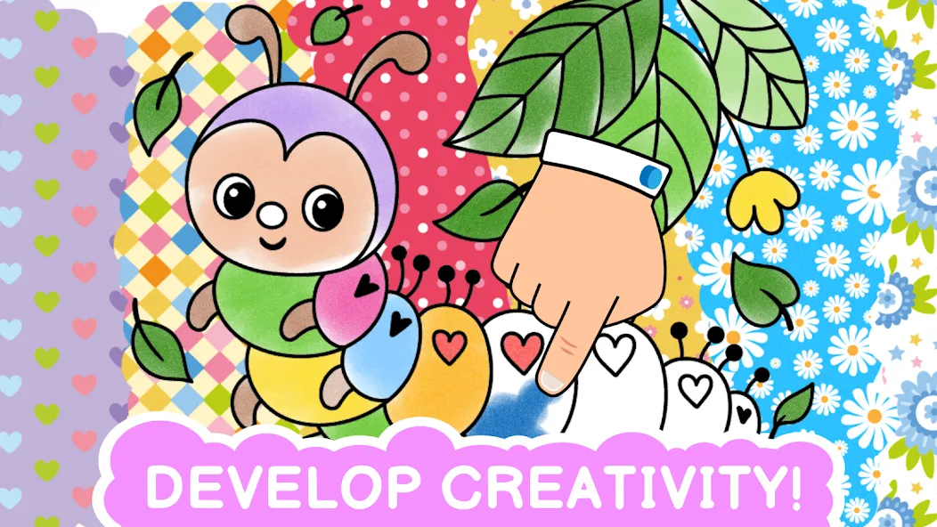 Easy coloring book for kids — скриншот 5