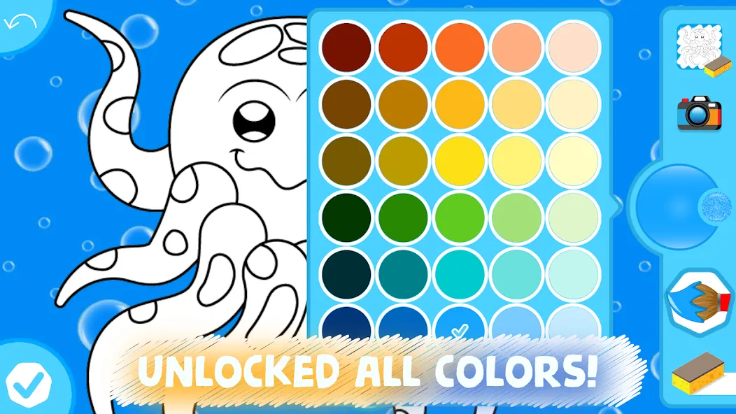 Easy coloring pages for kids — скриншот 5