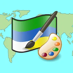 Скачать Draw The Flag - Quiz & Maker на телефон — Все флаги открыты