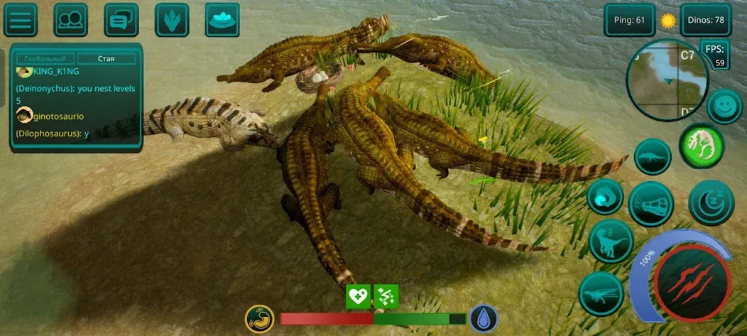 The Cursed Dinosaur Isle: Game — скриншот 2 The Cursed Dinosaur Isle: Game — скриншот 2