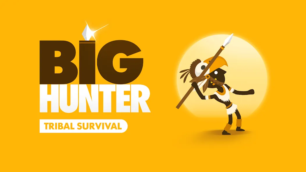 Big Hunter — скриншот 1